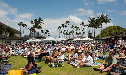 The MACC's Community Events Lawn