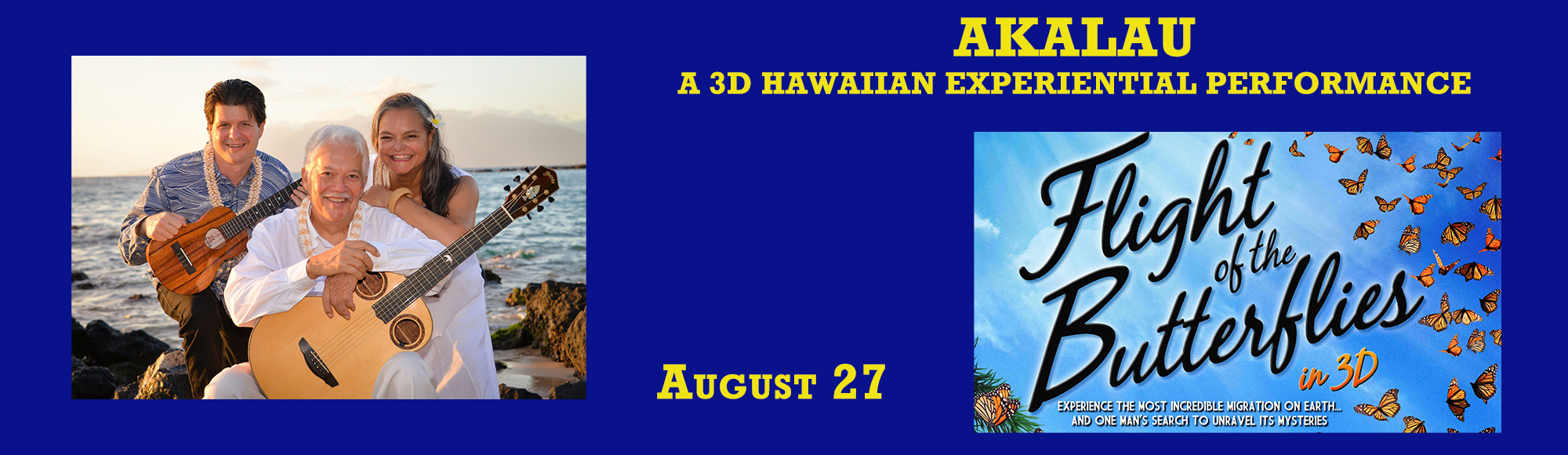 AKALAU - a 3D Hawaiian Performance