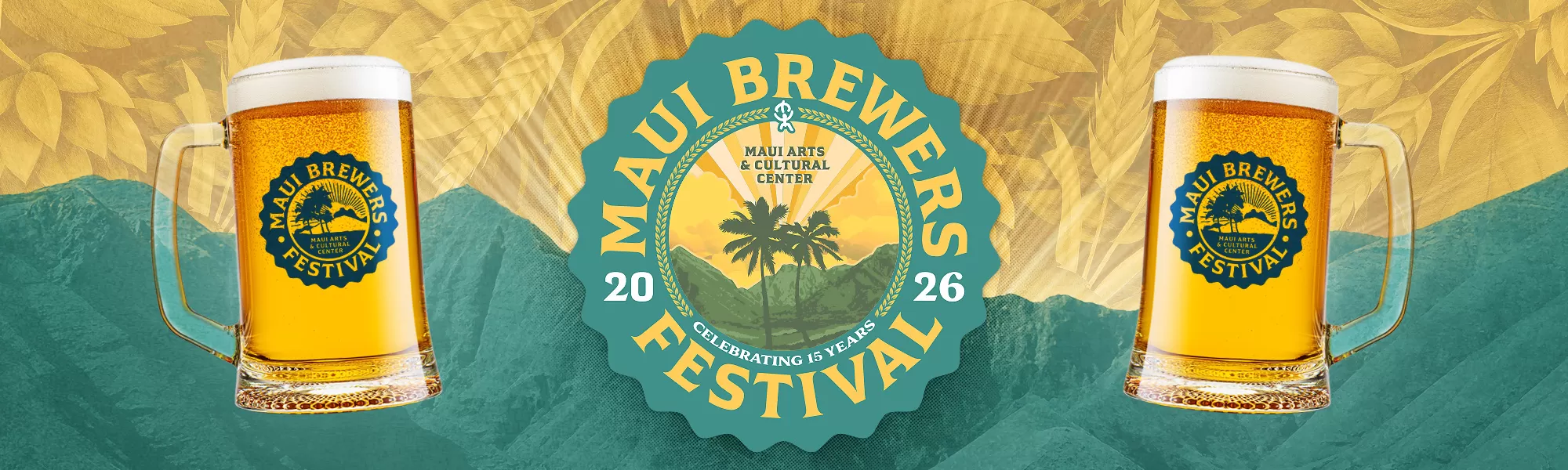 2026 MAUI BREWERS FESTIVAL ~ 15th Anniversary ~