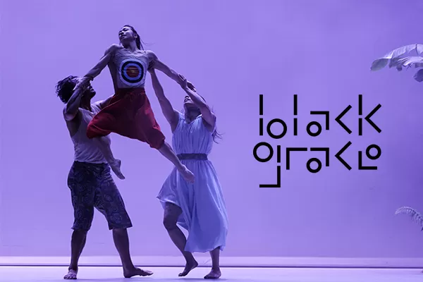 BLACK GRACE: Paradise Rumour