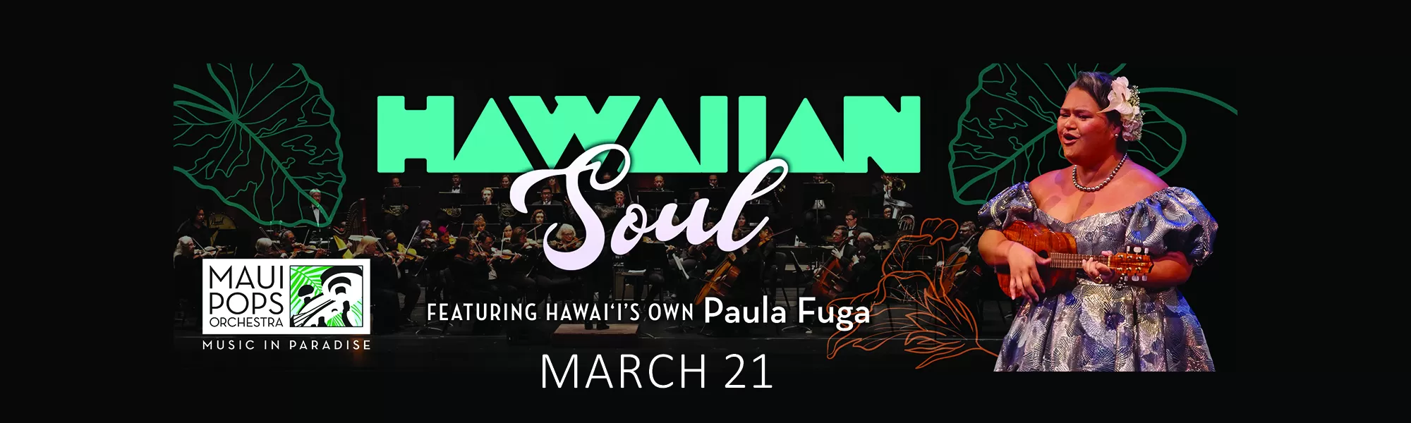 Maui Arts & Cultural Center