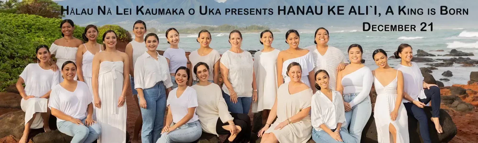 Hālau Nā Lei Kaumaka o Uka presents HANAU KE ALI`I, A King is Born