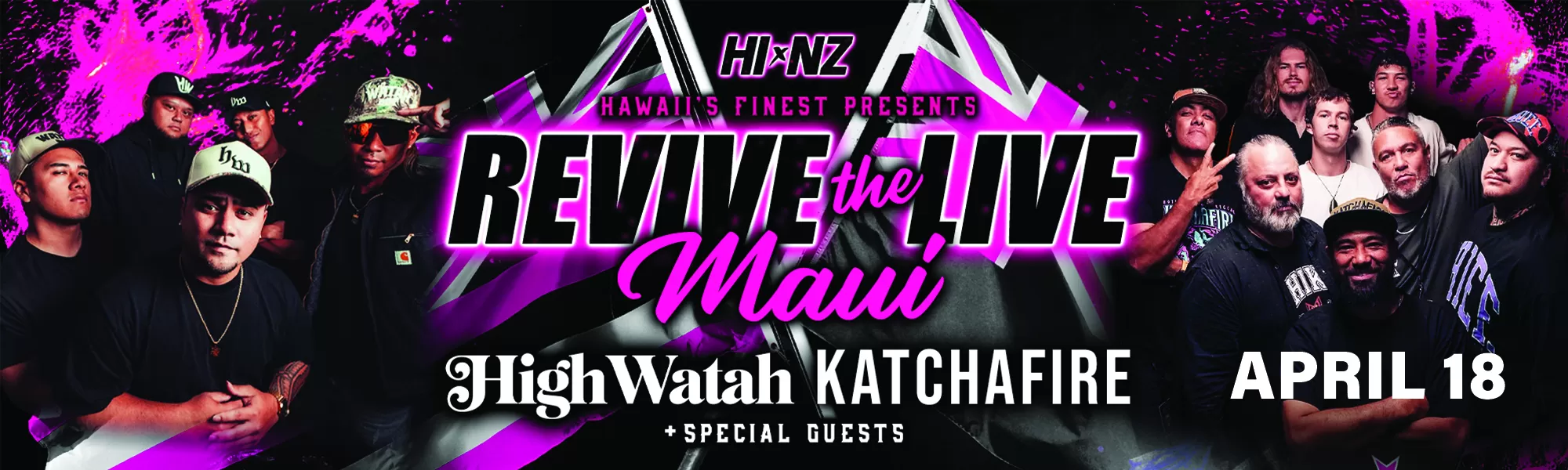 Maui Arts & Cultural Center