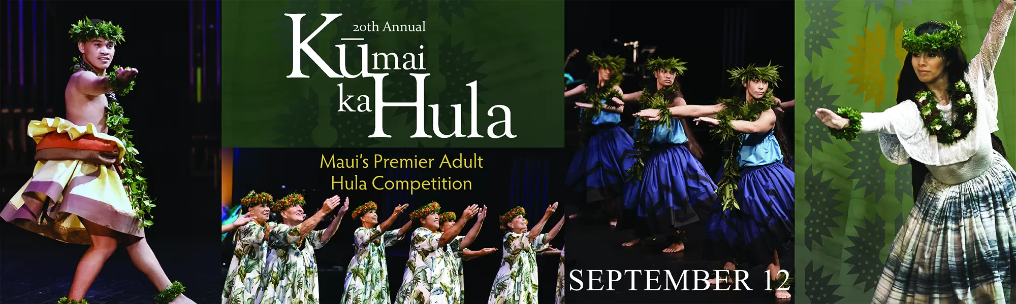 Maui Arts & Cultural Center