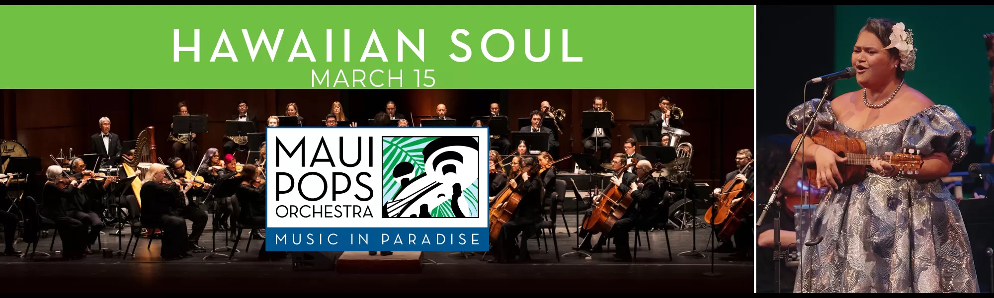 Maui Arts & Cultural Center