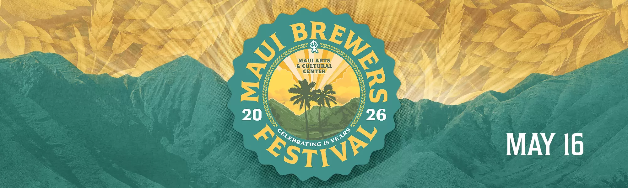 Maui Arts & Cultural Center