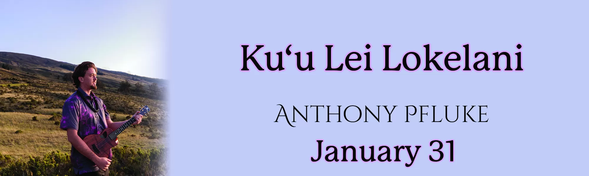 Maui Arts & Cultural Center