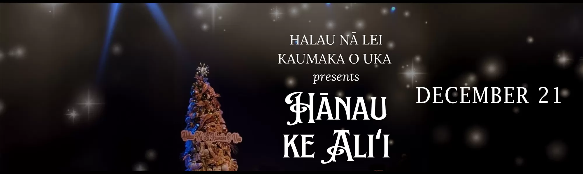 Maui Arts & Cultural Center