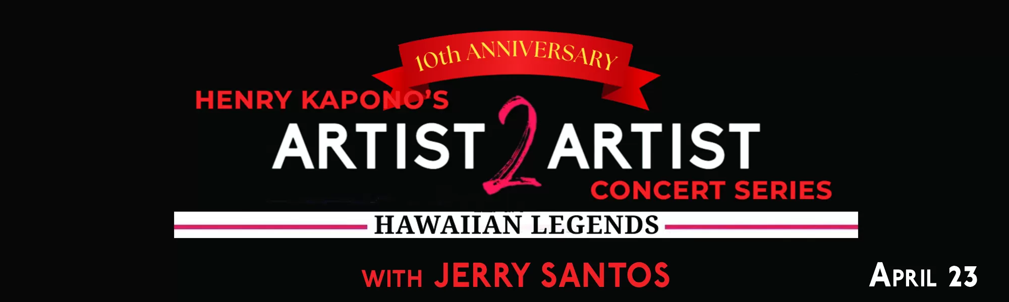 Maui Arts & Cultural Center