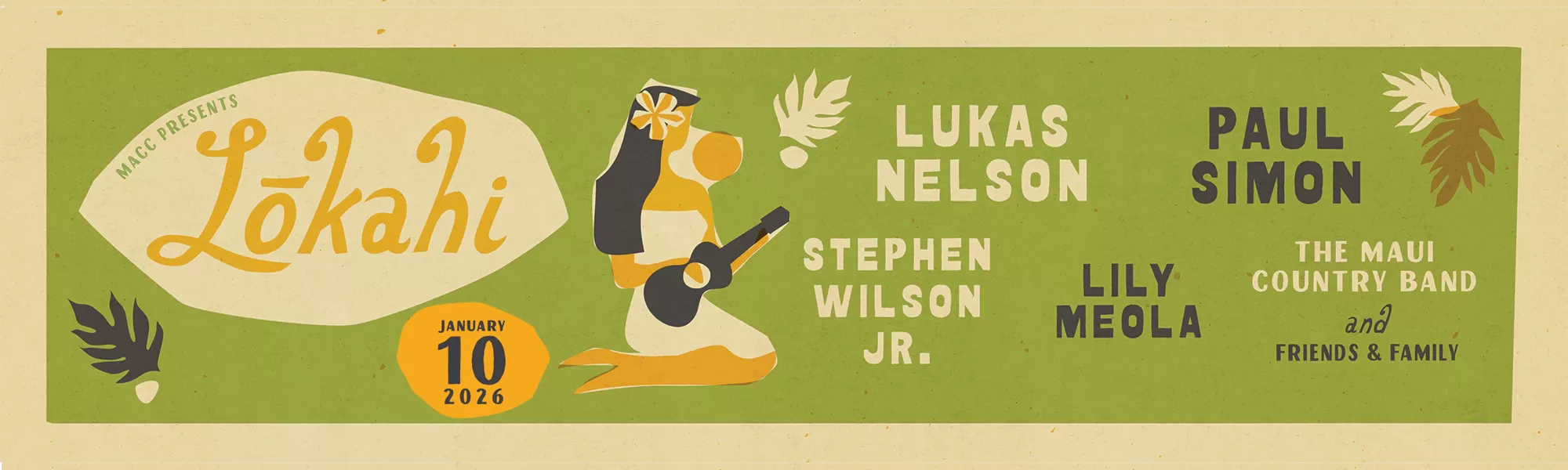 Maui Arts & Cultural Center