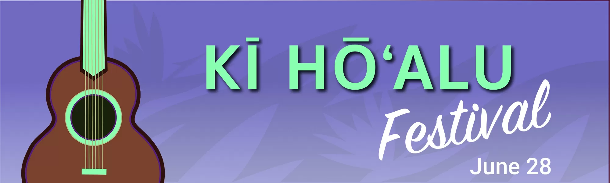 Maui Arts & Cultural Center