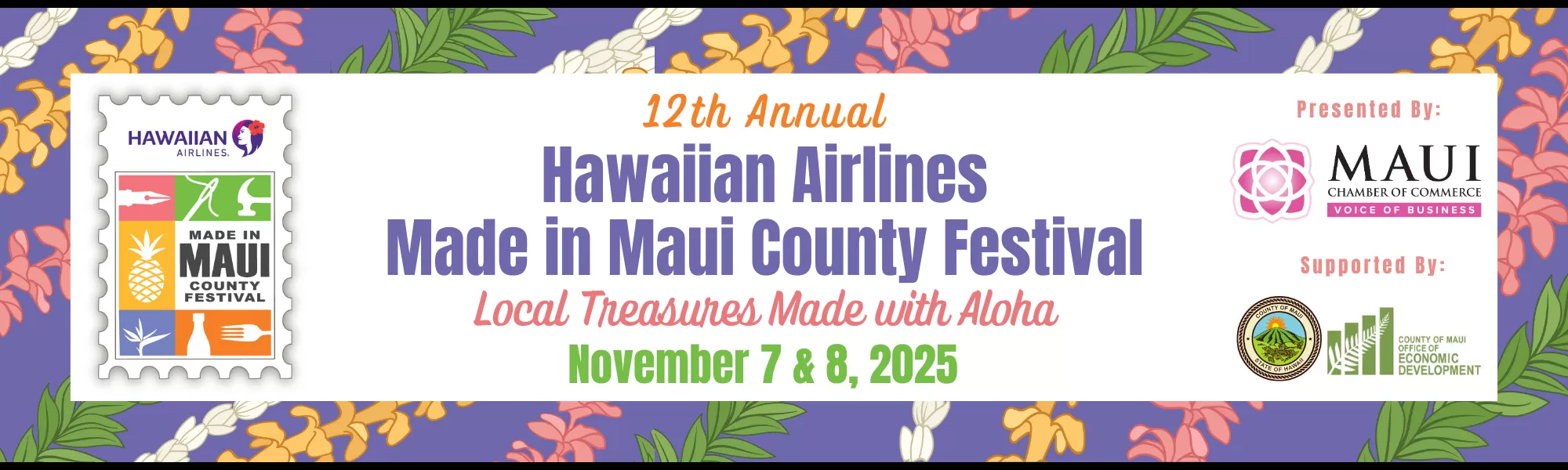 Maui Arts & Cultural Center