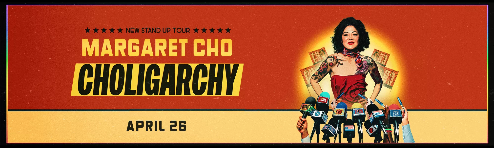 Maui Arts & Cultural Center